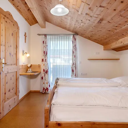 Urlaubshof Scherer Apartamento